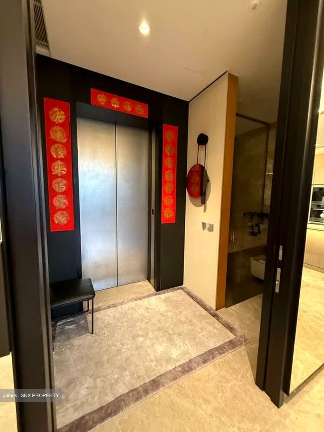 Nouvel 18 (D10), Condominium #567742061